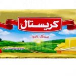 زبدة كريستال 1 ك