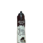 صولو - صوص شيكولاتة 1 كيلو