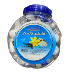 الحلوانى - فانيليا سكر 7 جرام