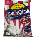 الحلوانى - سكر بودرة 400 جرام
