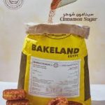 بيك لاند - سينامون شوجر 10 كيلو