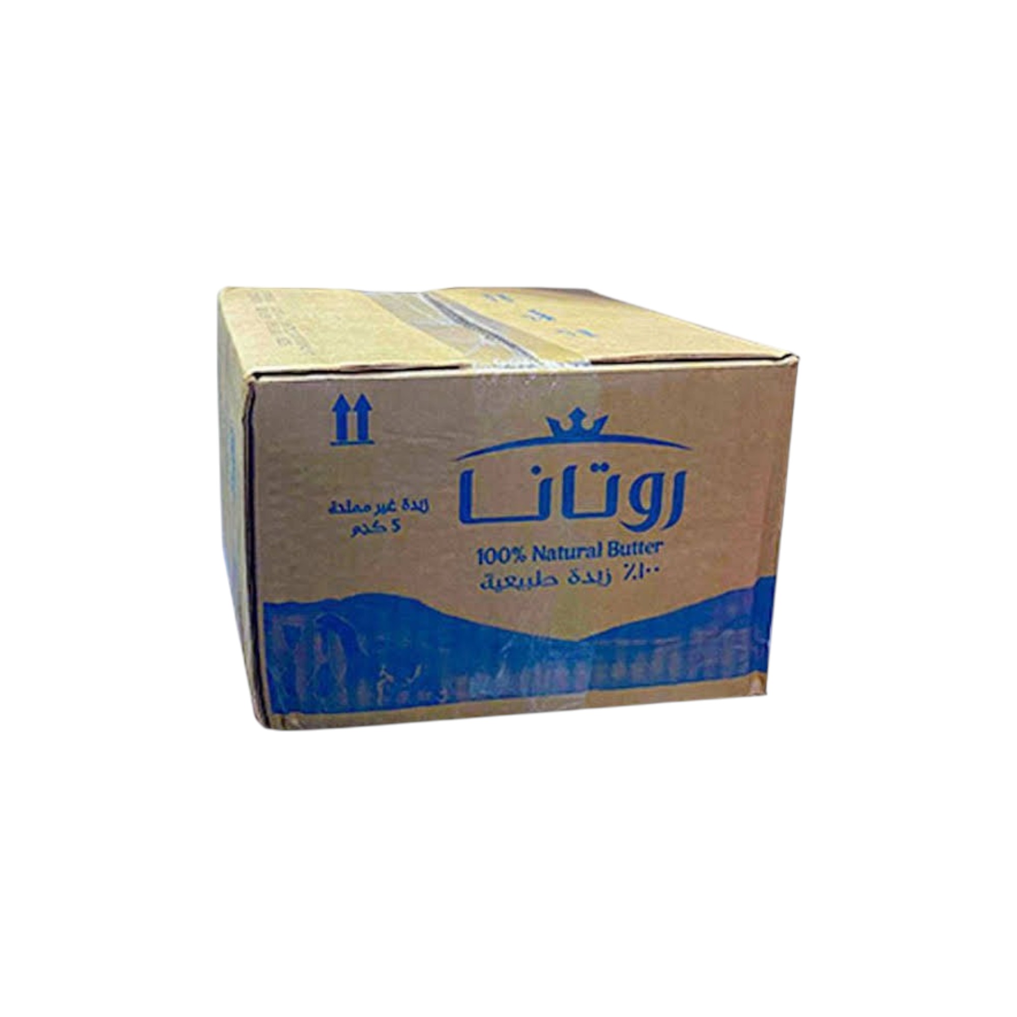 rotana-natural-new-zealand-butter-5kg زبدة روتانا نيوزيلاندي 5 كيلو,بلوك زبدة روتانا 5 كجم,زبدة نيوزيلاندي جملة للمخابز,Rotana Natural New Zealand Butter 5kg