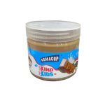 اسما كب - سبريد كيندر 200 جرام