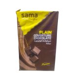 الاحمدى - كفرتورة سما سادة