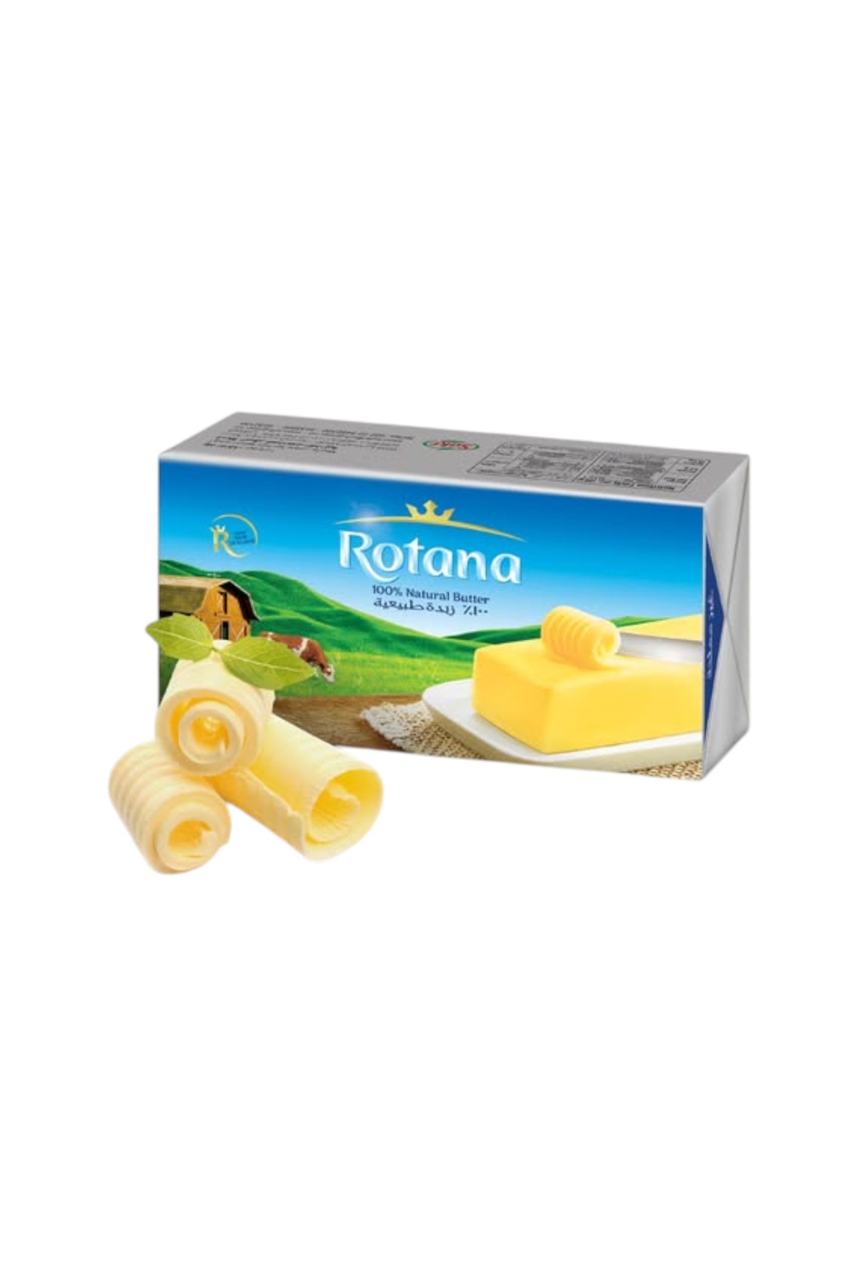 زبدة روتانا نيوزيلاندي 1 كيلو-Photoroom زبدة روتانا نيوزيلاندي 1 كيلو - الصورة 1