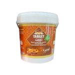 كوالتى تارجت - سبريد لوتس 1 كيلو