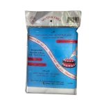 ماستر شيف - خفيف اكياس مرة واحدة مقاس 40