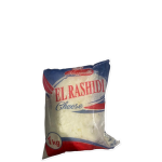 موزريلا الرشيدى 1 كيلو