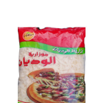 جبنة موزريلا الوديان 1 ك