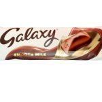 جلاكسى - جلاكسي سادة 56 جرام