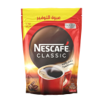 كيس نسكافية كلاسيك 200 جرام