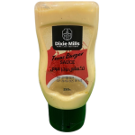 ديكسى - تكساس برجر 250 جرام