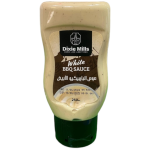 ديكسى - وايت باربيكيو 250 جرام