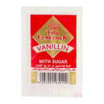تاج الملوك - كيس فانيليا 1 جرام