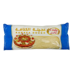 كاندى - كنافة ابيض بورمة 500 جرام