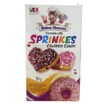 لازيت - فارماسيل بنى