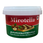 لازيت - سبريد ميروتيلا 200 جرام