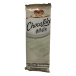 كوالتى تارجت - شوكو لايك مطبخ ابيض 200 جرام