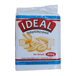 خميرة اديال 450 جرام