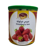 كوالتى تارجت - مربى فراولة 1 كيلو