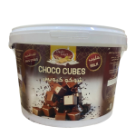 كوالتى تارجت - شوكو كيوبس حليب حرارى