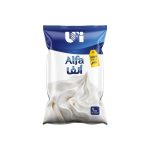 كريم شانتيه الفا المتحدة 1 كيلو,بودرة كريم شانتيه للحلويات,خامات حلواني بورسعيد,El-Motahedah Alfa Whipped Cream 1kg