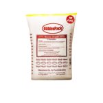 جولدن باك  - موس شيكولاتة