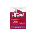 لوسيفر - ساف خميرة 11 جرام