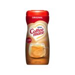 كوفى ميت 400 جرام