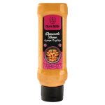 ديكسى - ديناميت صوص 400 مللى