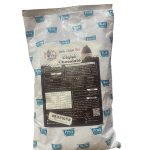 بريفا -  ايس كريم شيكولاتة سوفت بلس 800 جرام