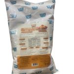 بريفا - بان كيك كلاسيك  1كيلو