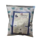 بريفا - سموزى مكس بيرى 600 جرام