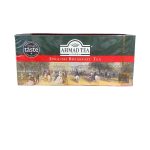 احمد تى - بريك فاست  25 فتلة