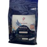 اوسلو - اسبريسو برايستا ( 80/20) 1 كيلو