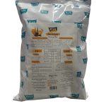 بريفا - فريسكا 1 كيلو