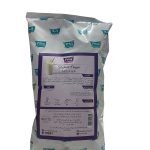 بريفا - فرابية زبادى 1 كيلو