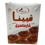 الولاء - فارماسيل بني