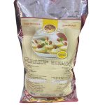 كوالتى تارجت - كريم باستيرى 500 جرام