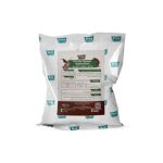 بريفا - هوت شوكليت بندق 1 كيلو