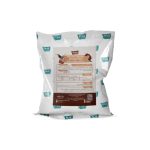 بريفا - هوت شوكليت قرفة 1 كيلو