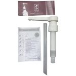 صولو - بامب صوص جامبو