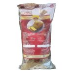 كوالتى تارجت - انجليش كيك فانيليا 500 جرام