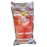 كوالتى تارجت - ايس كريم فراولة 500 جرام