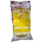 كوالتى تارجت - ايس كريم مانجا 500 جرام