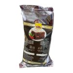 كوالتى تارجت - براونيز 500 جرام