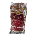 كوالتى تارجت - ريد فلفيت 500 جرام