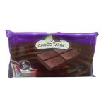 كوالتى تارجت - كفرتورة كوالتى سادة