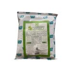 بريفا - سموزى تفاح اخضر 600 جرام