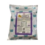 بريفا - سموزى يوسفى 600 جرام